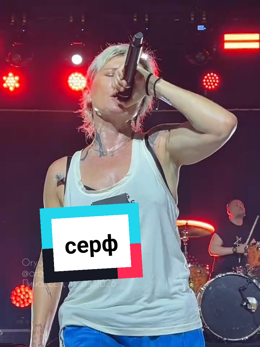 @Диана Арбенина (фан группа)
