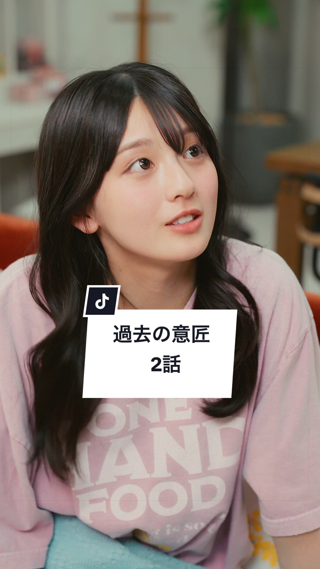 @【ウミガメごっこ】