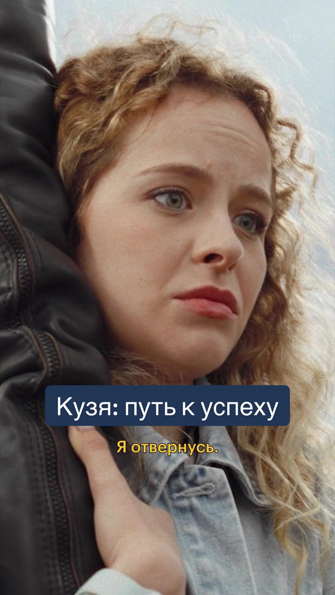 @Кинопоиск | Казахстан 🇰🇿