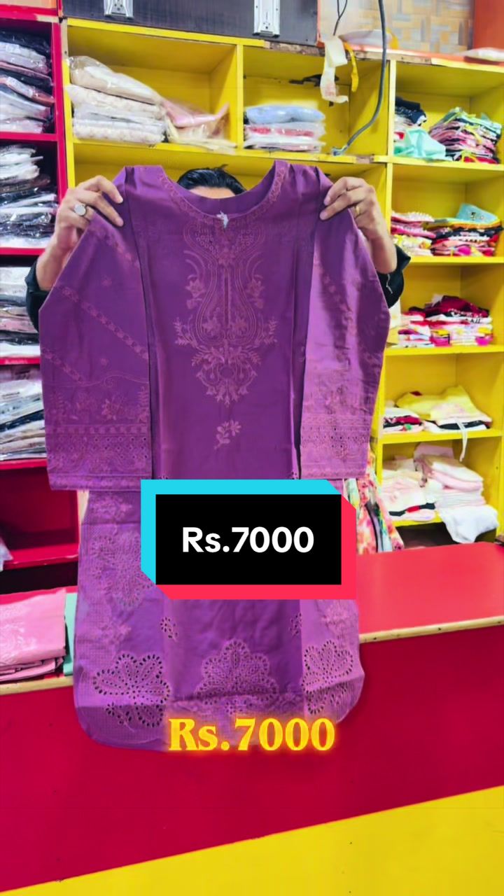 @Al Sadiq Boutique Dinga