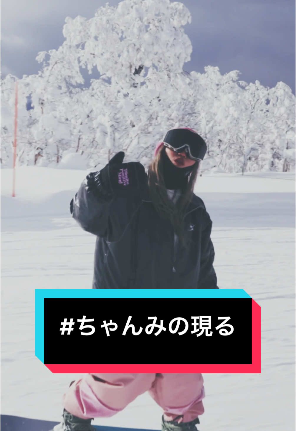 @MINORI