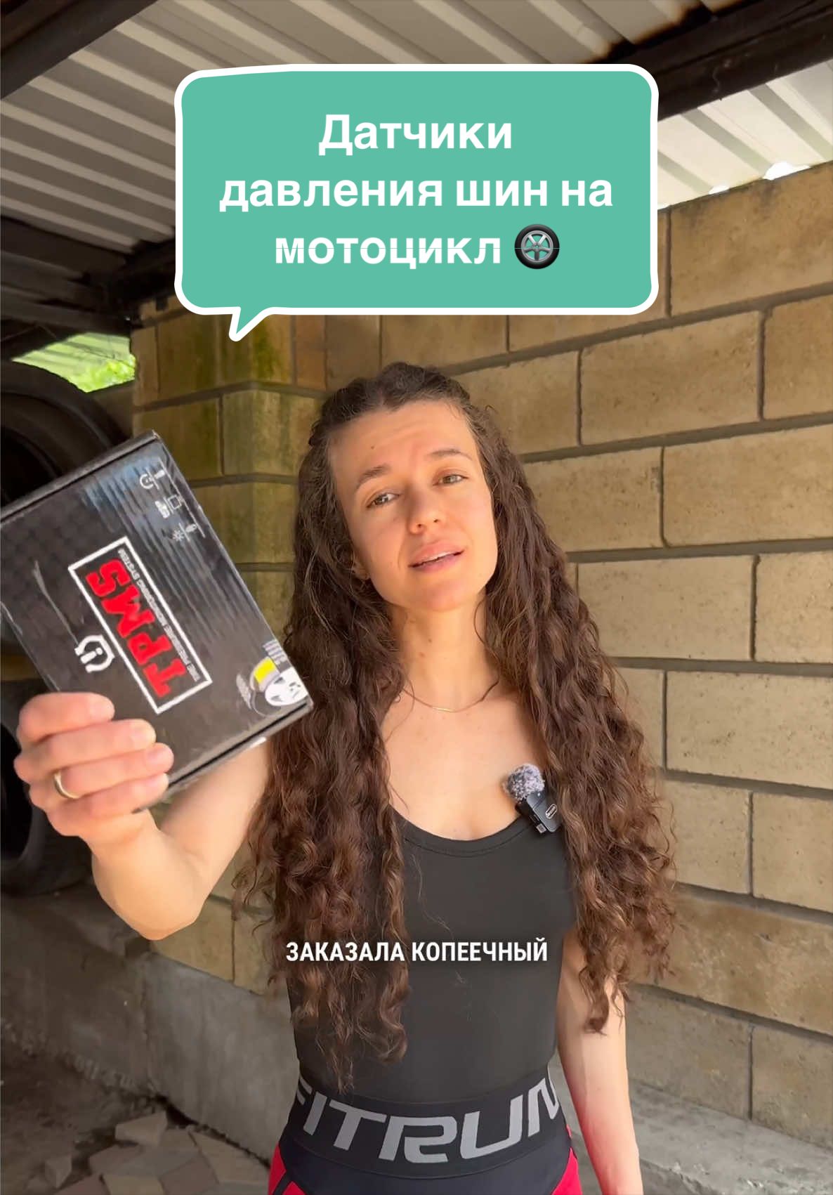 @Мотомалышка Алина 🏍✨