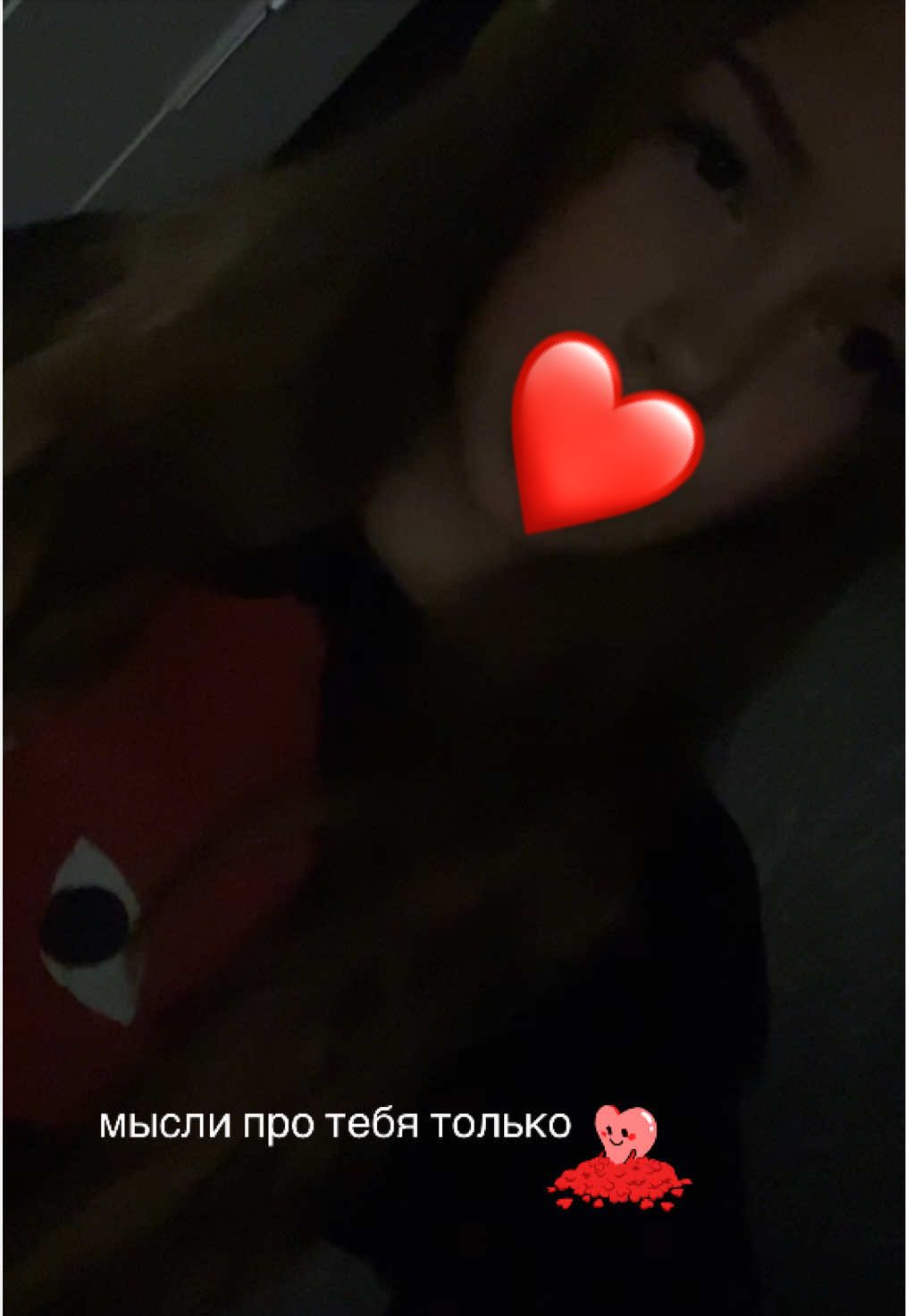 @александровна🥀