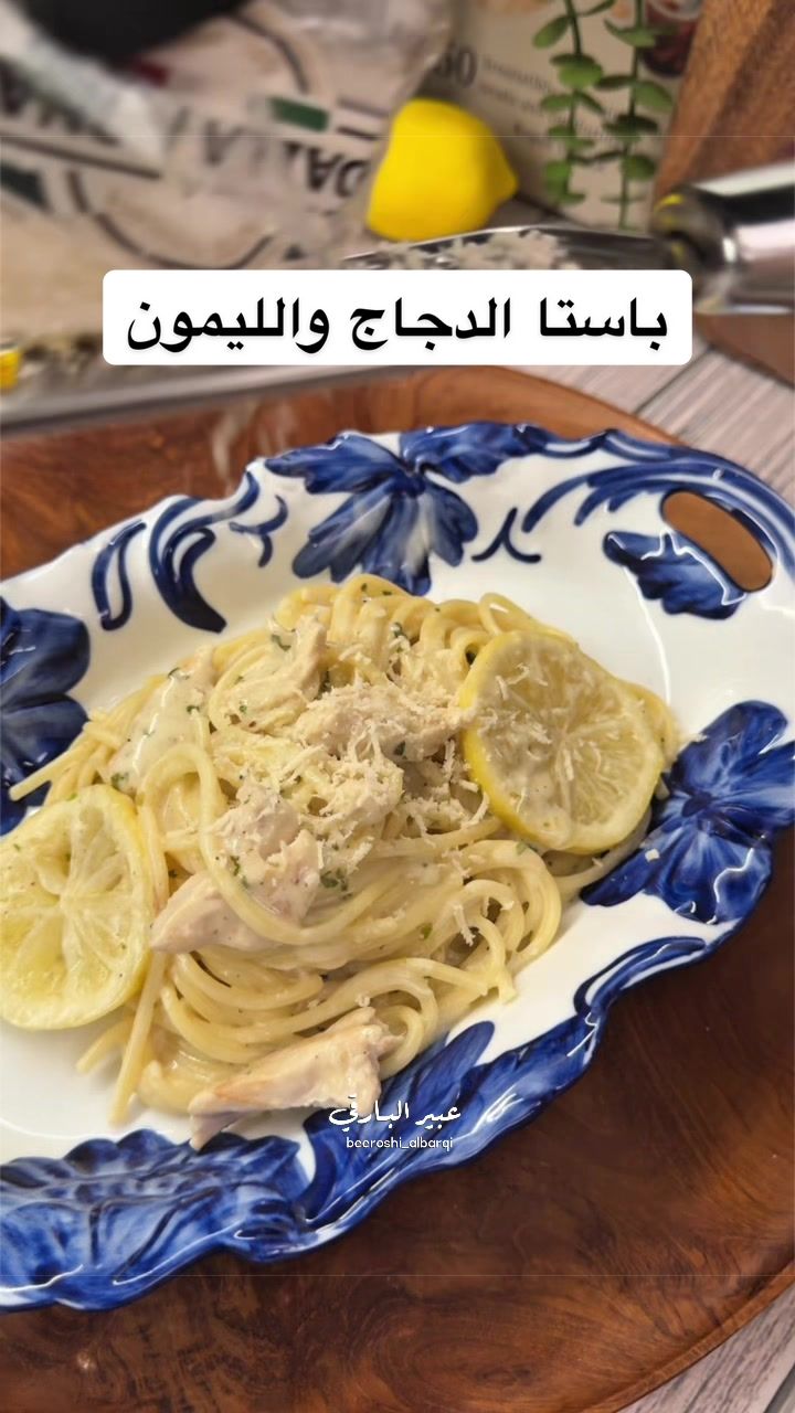 @Abeer Albarqi | عبير البارقي