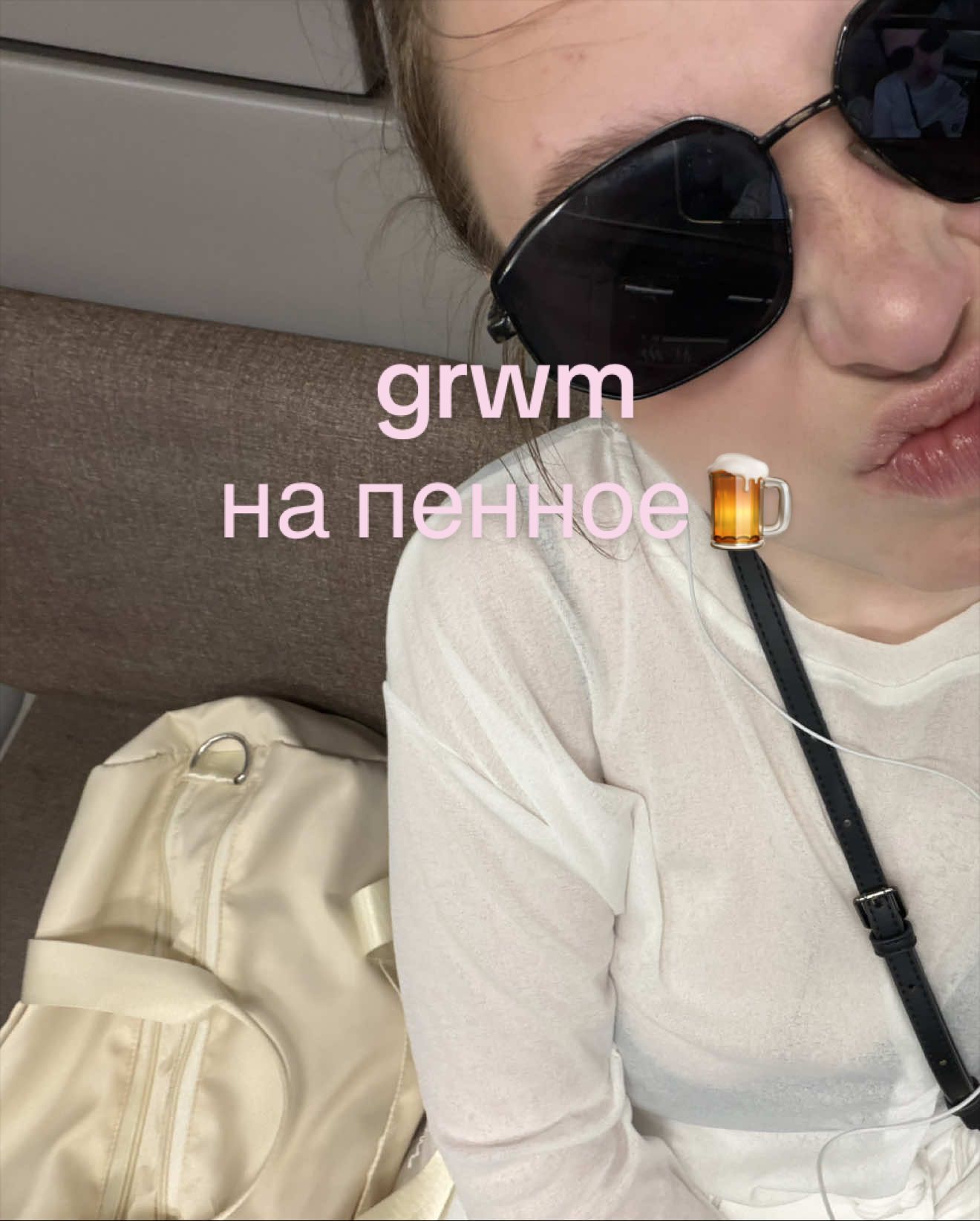 @тгк: Звелинская вещает💭