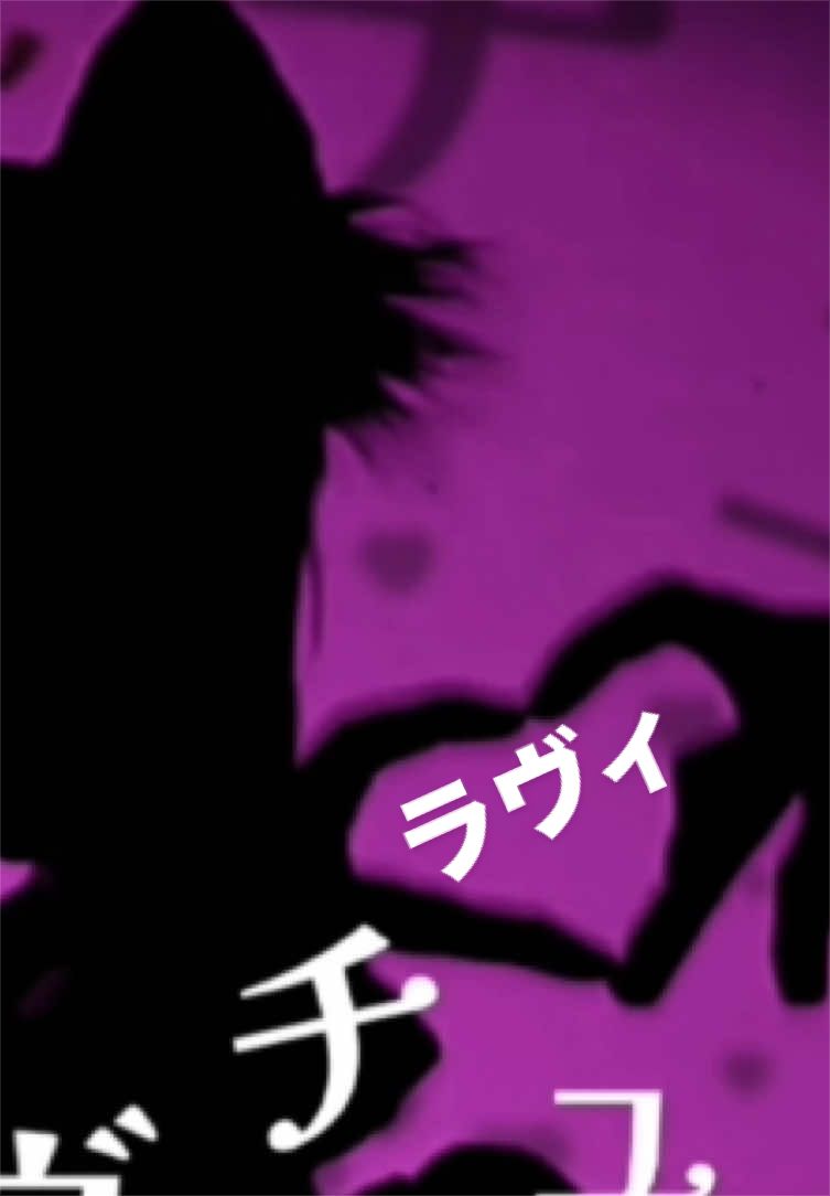 @Meikuro-san 140K