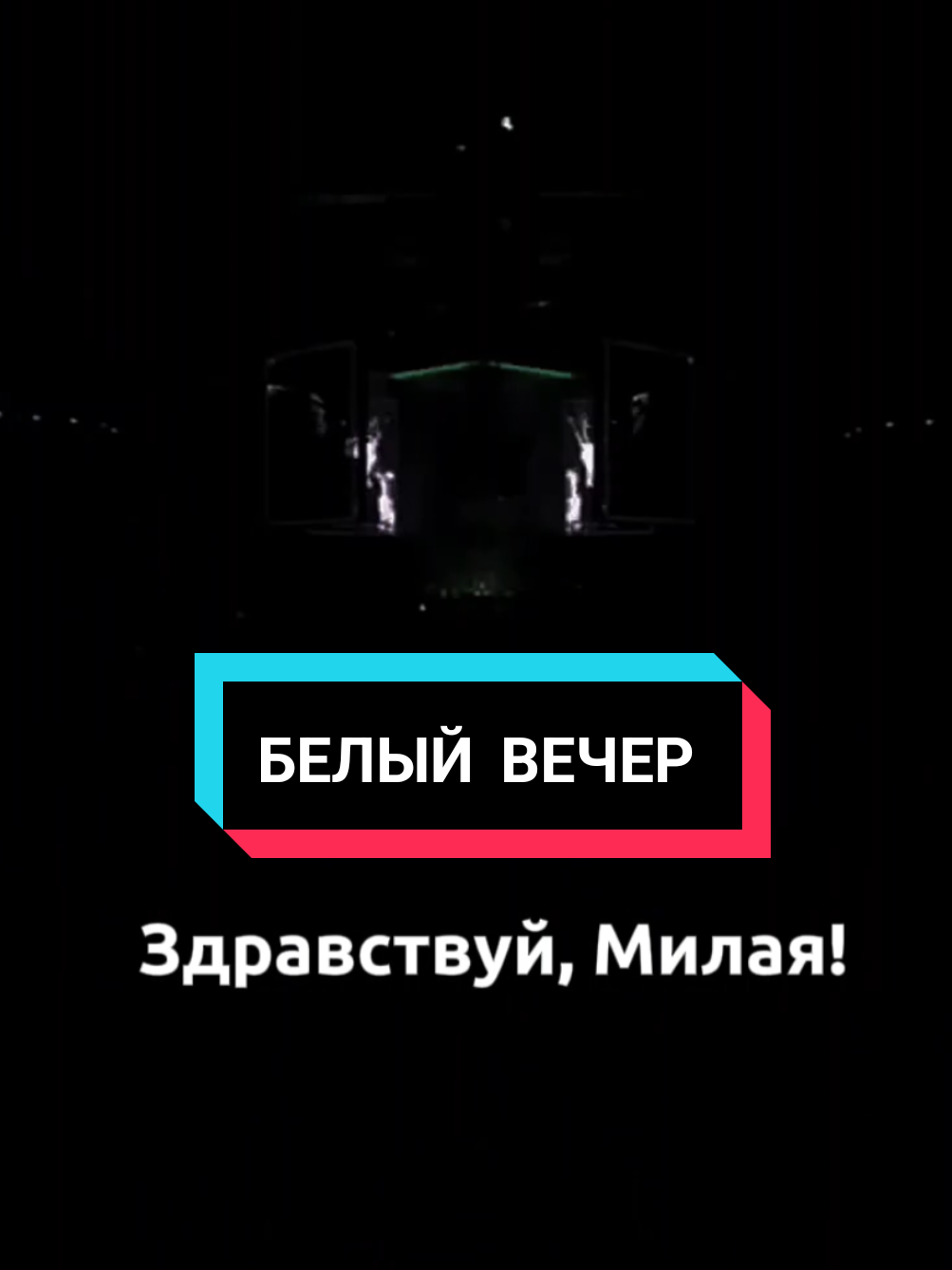 @ФАНТАЗЁР☑️ МУЗЫКА ТОП ЗВУКИ ☑️