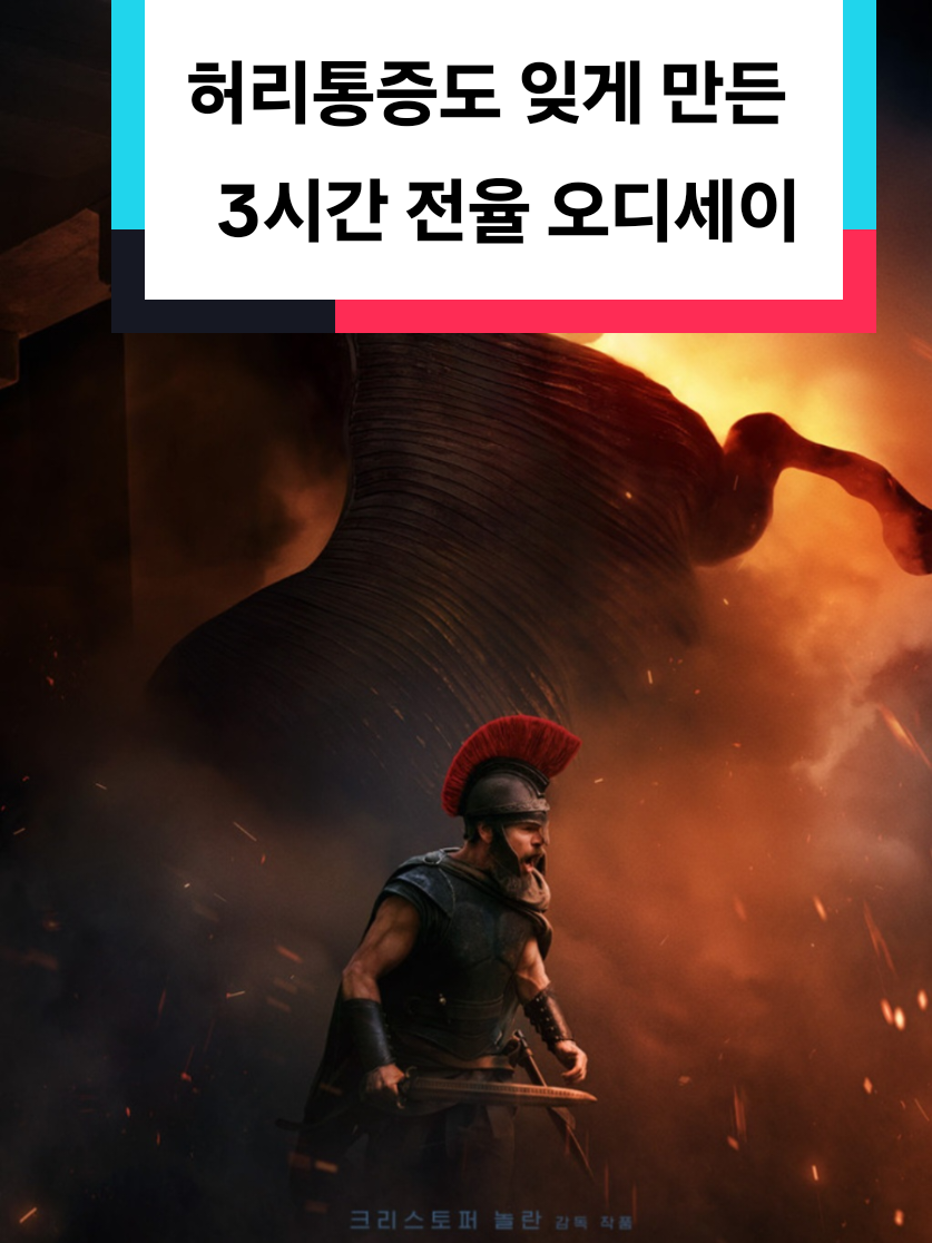 @브레인힐러