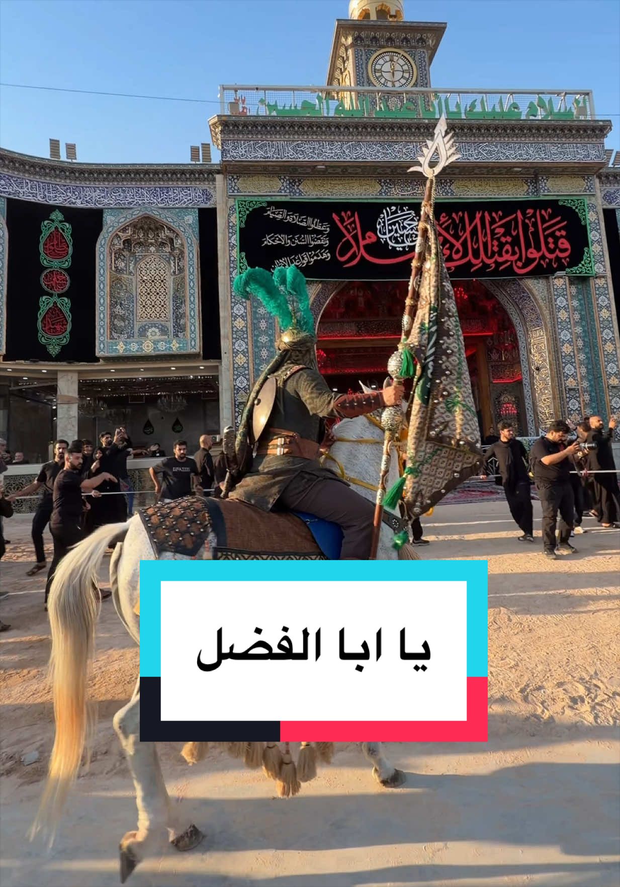 @علي جوجو