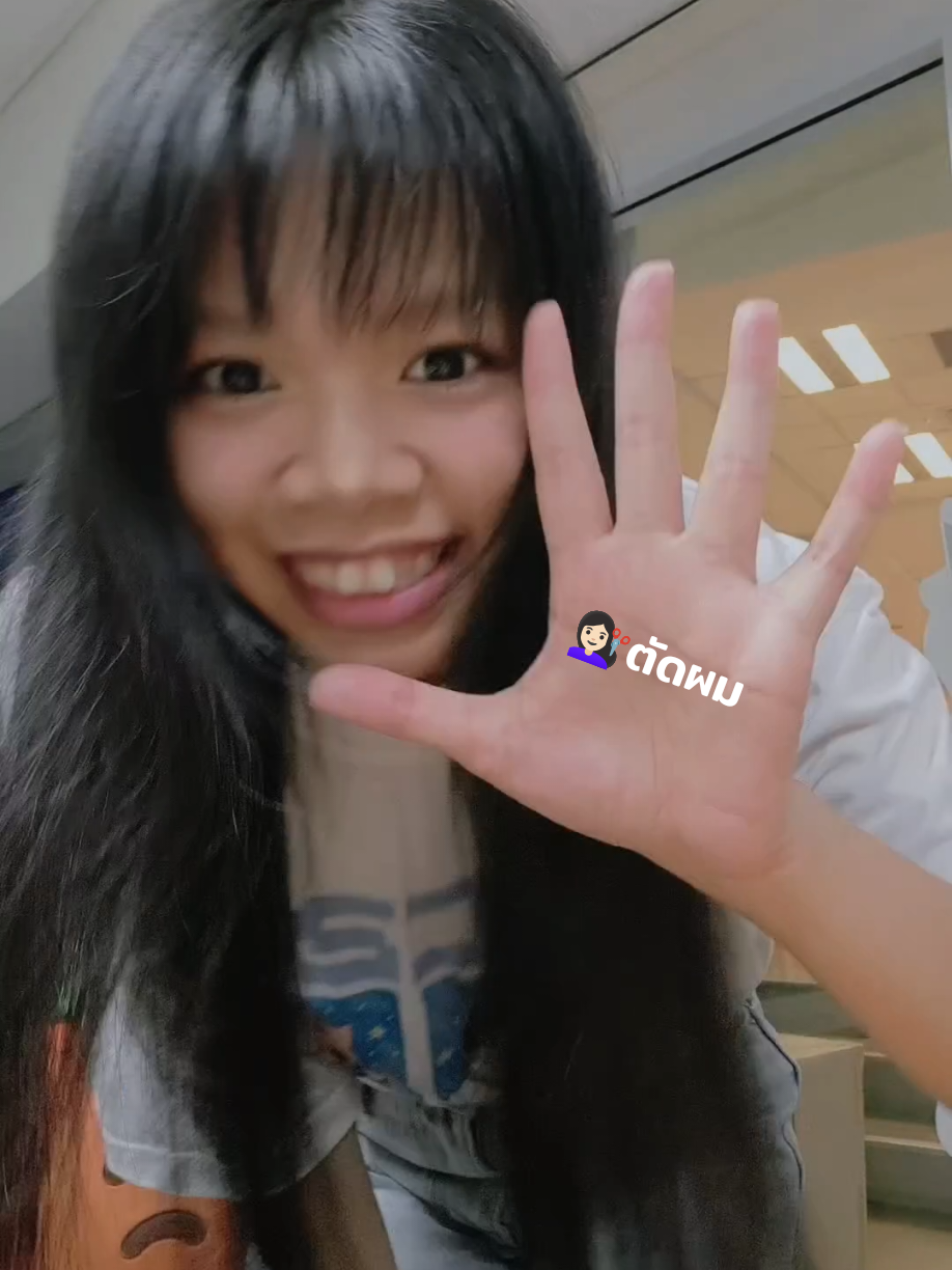 @Tim Sol Forte 🧿 ติมเลิฟเลิฟ