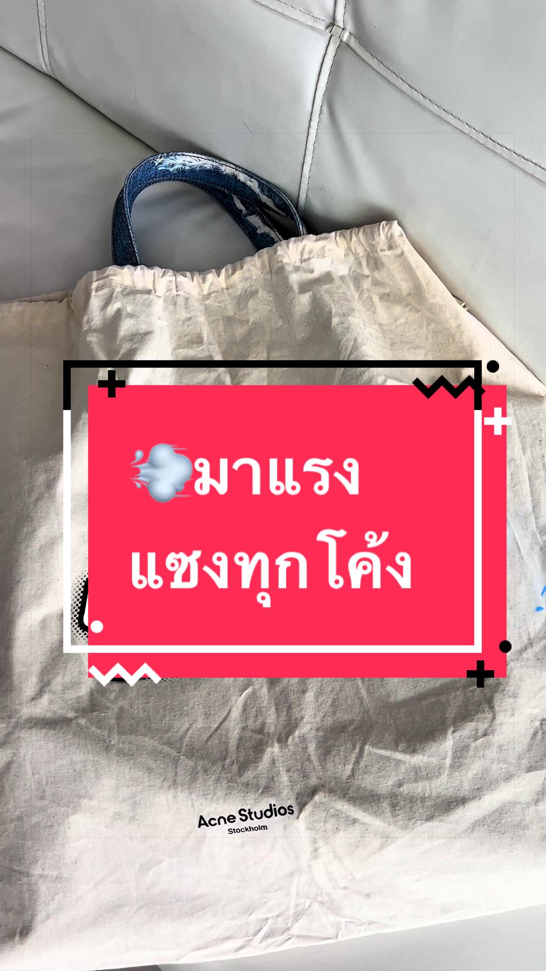 @Junebrand_shop