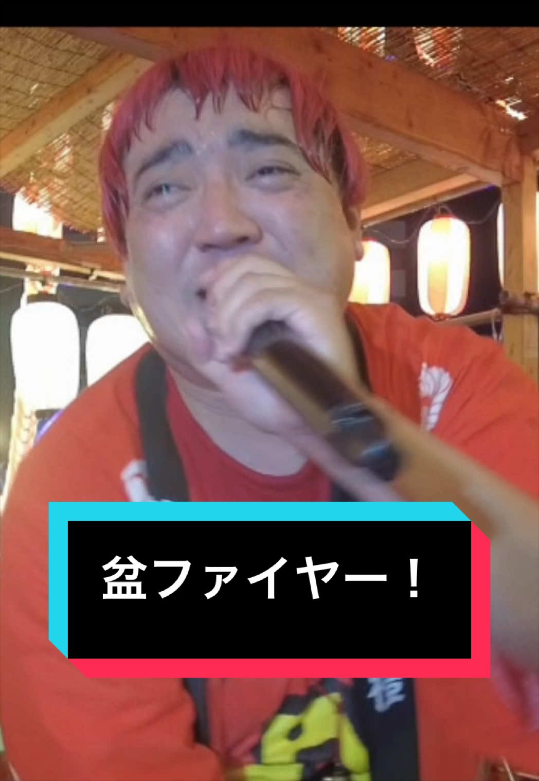 @デッカチャン🥁(DJ DEKKA)