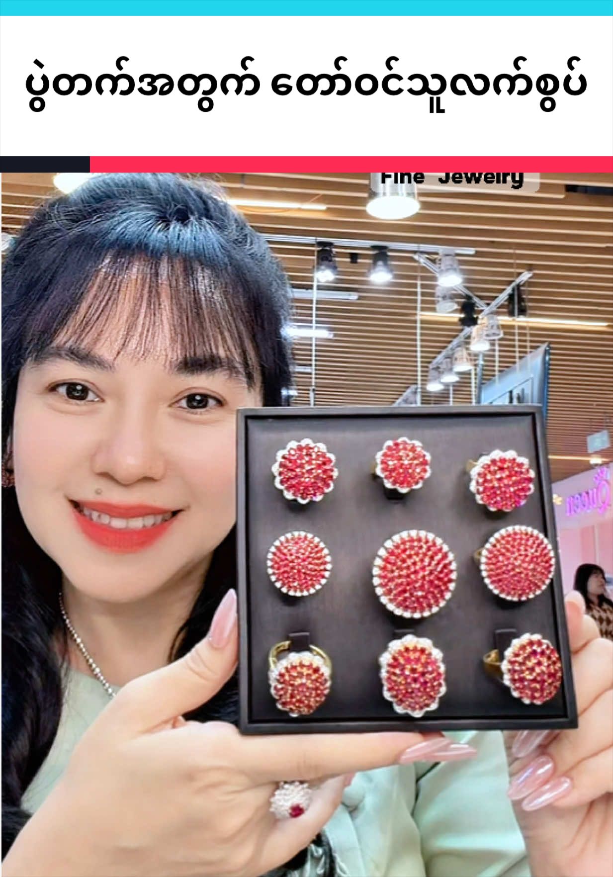 @Shwe Mizzari Fine Jewelry