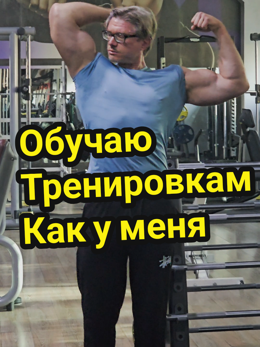 @Михаил