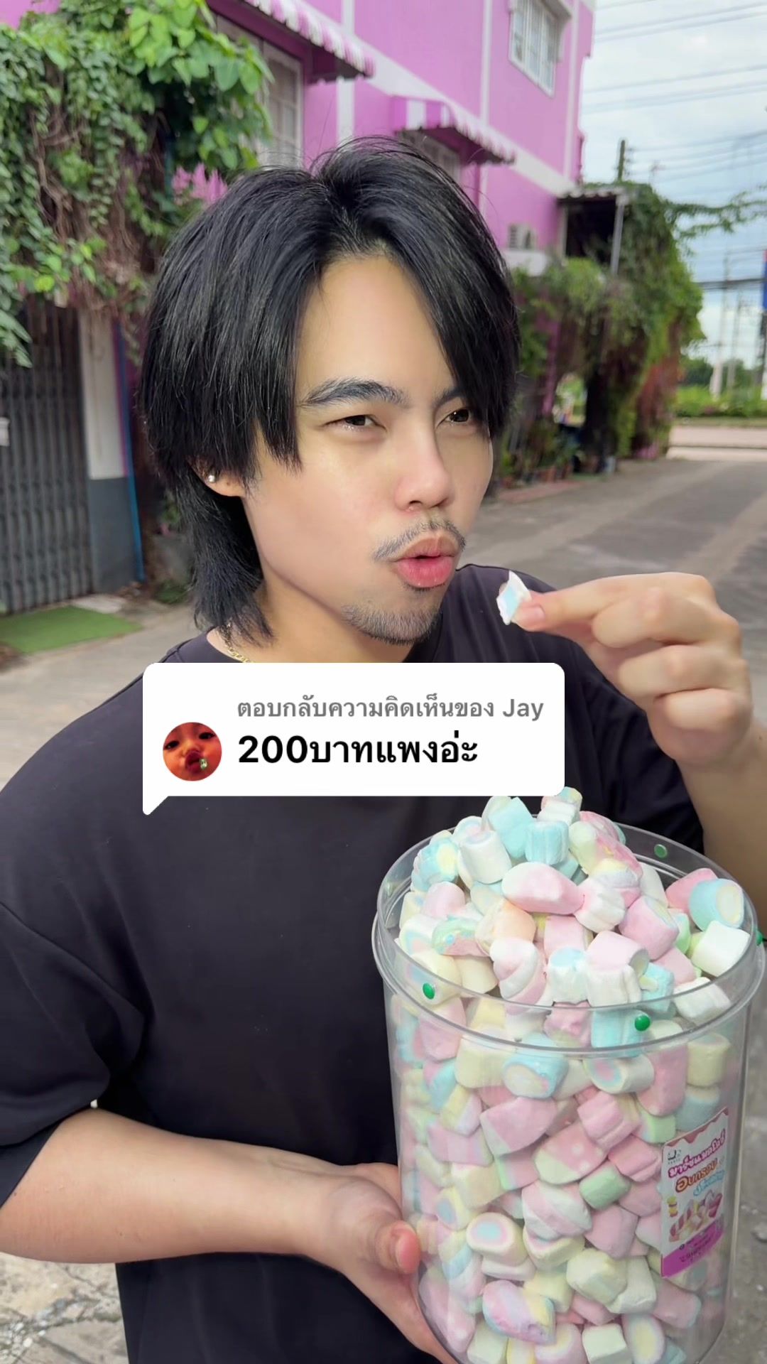 @DADASHOPP.