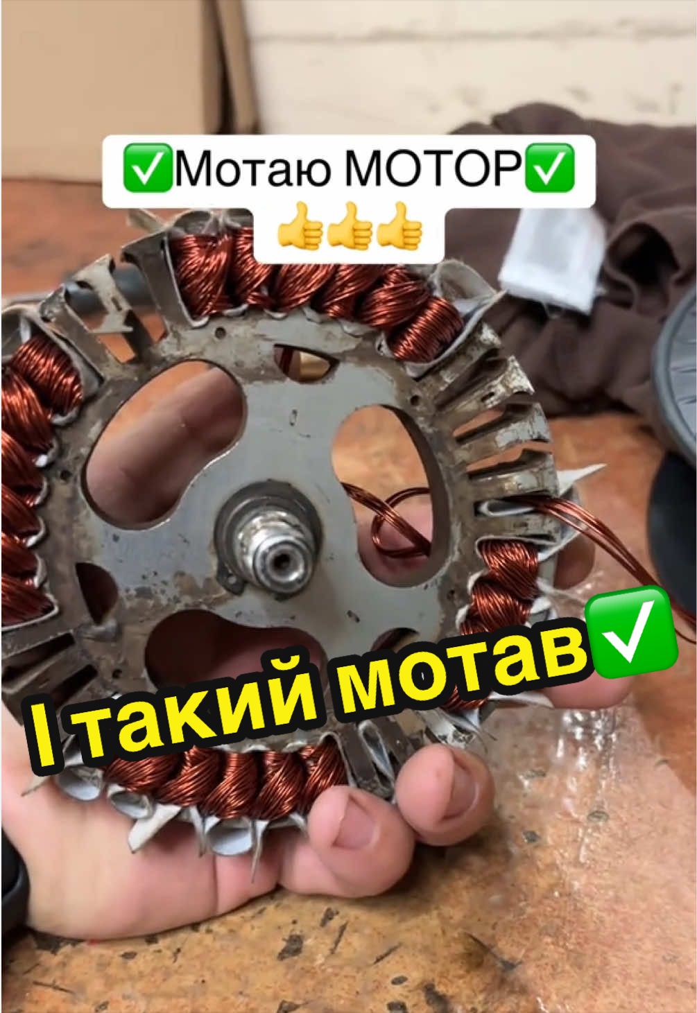 @scootfix_