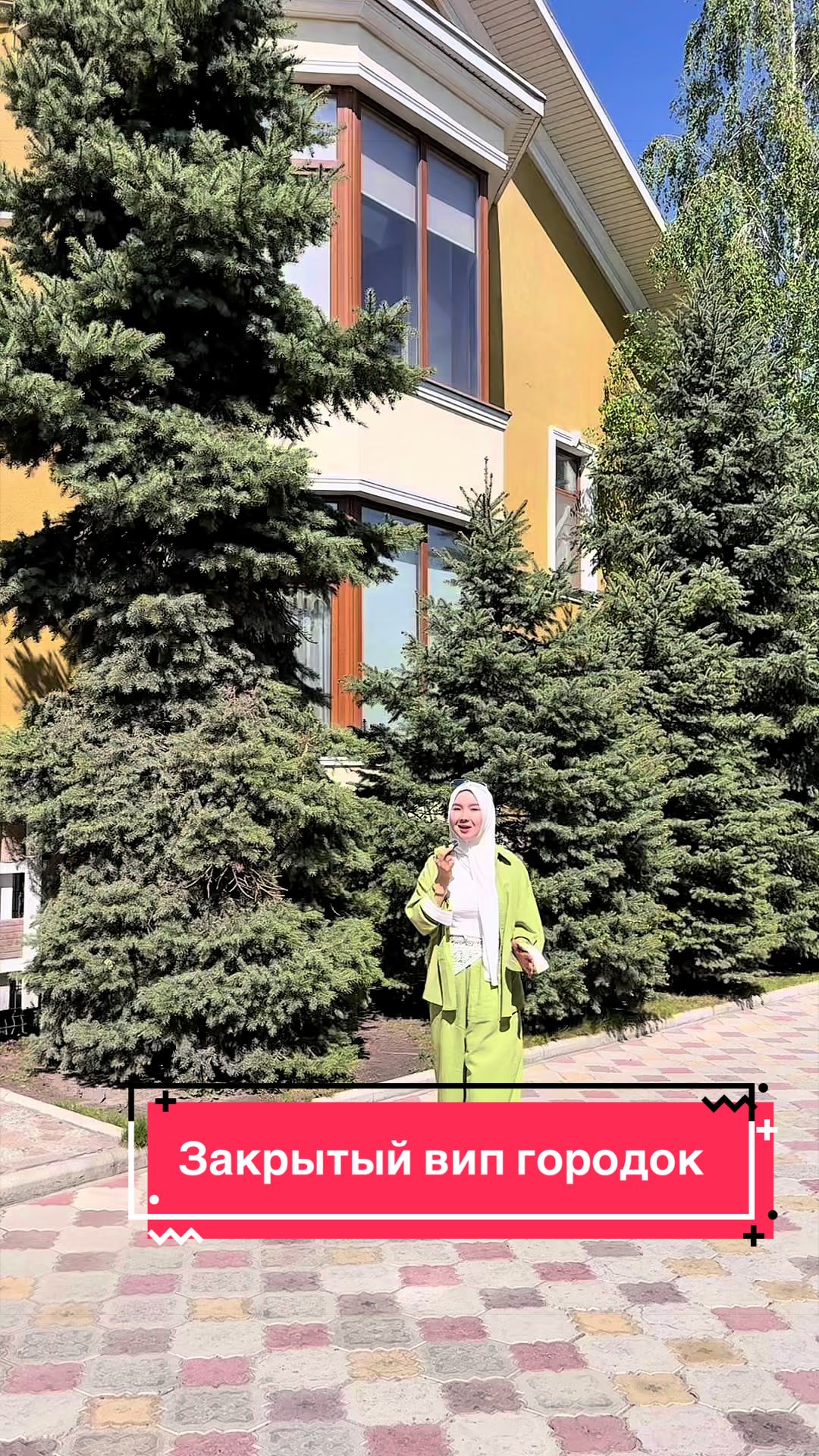 @НедвижимостьБишкек