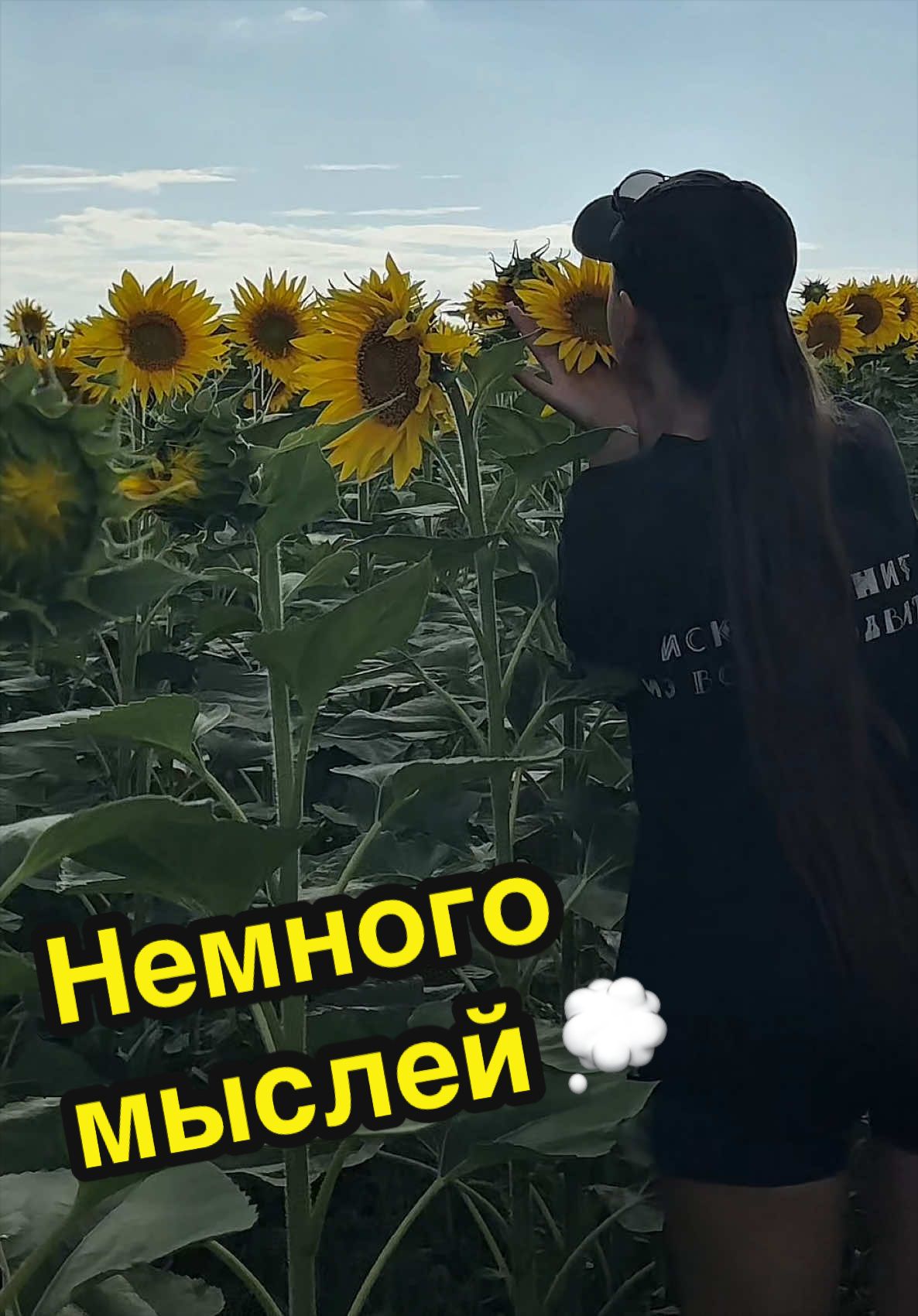 @elena17171_altai
