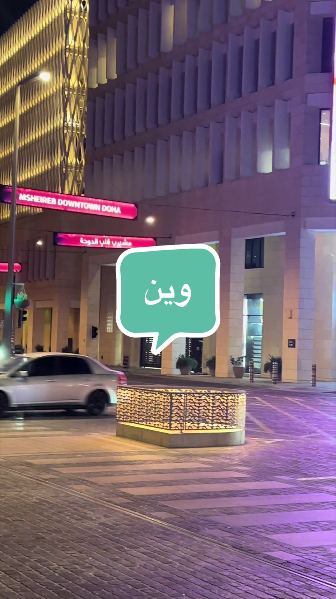 @Tourism_lovely