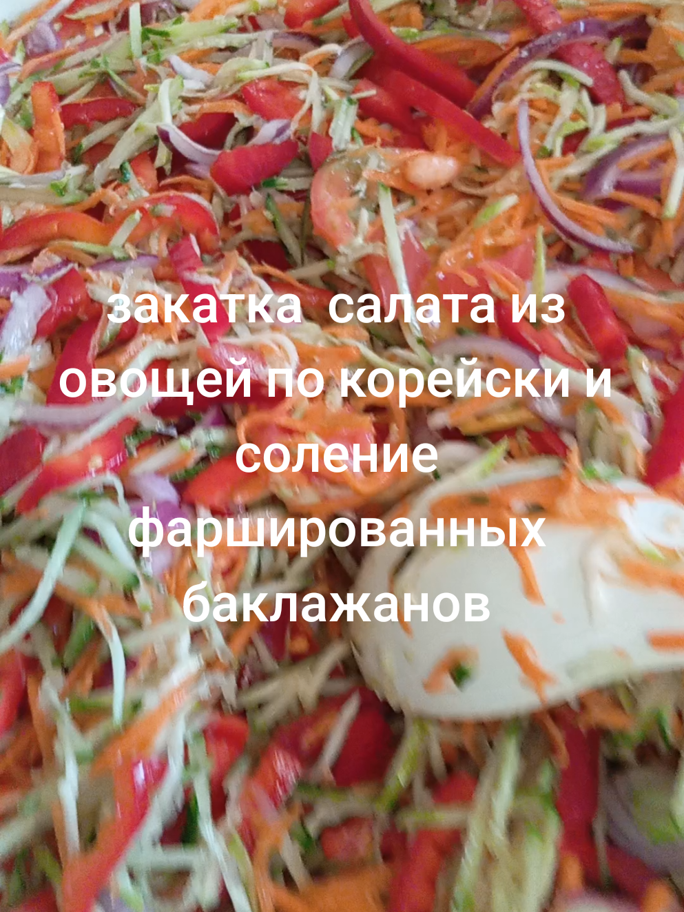 @Светлана Казымова