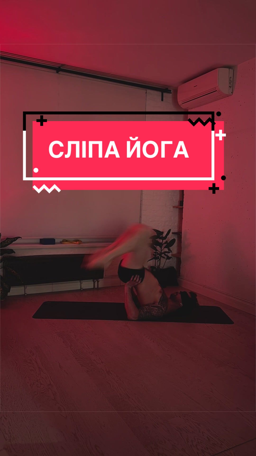 @B I K M A E V