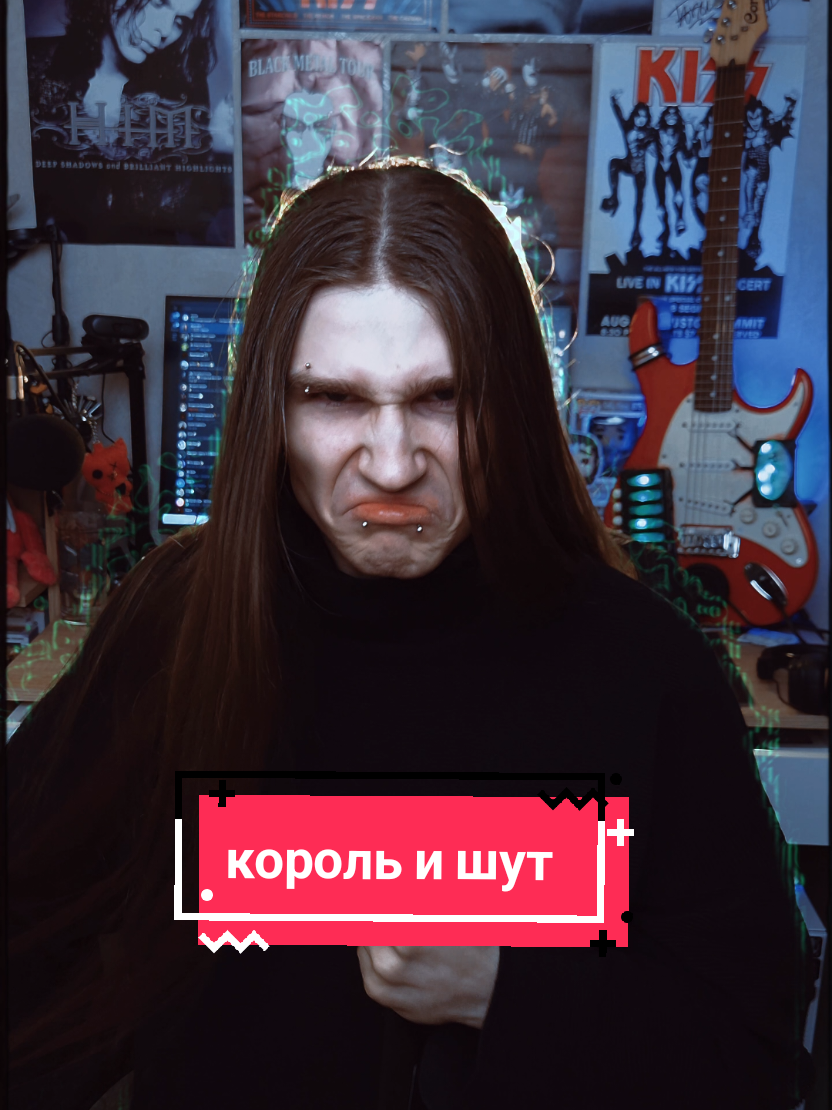 @Егор Горбин