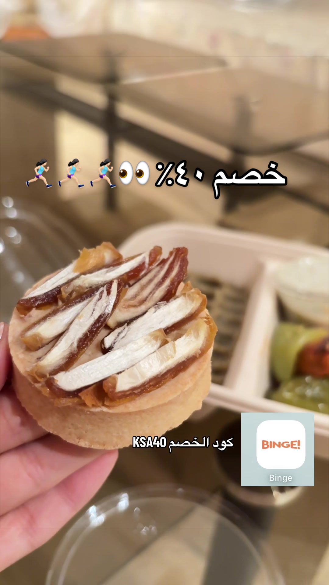 @Riyadh places