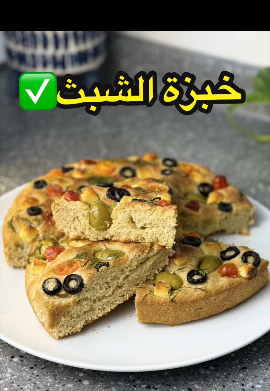 @صولا الشهراني أبها