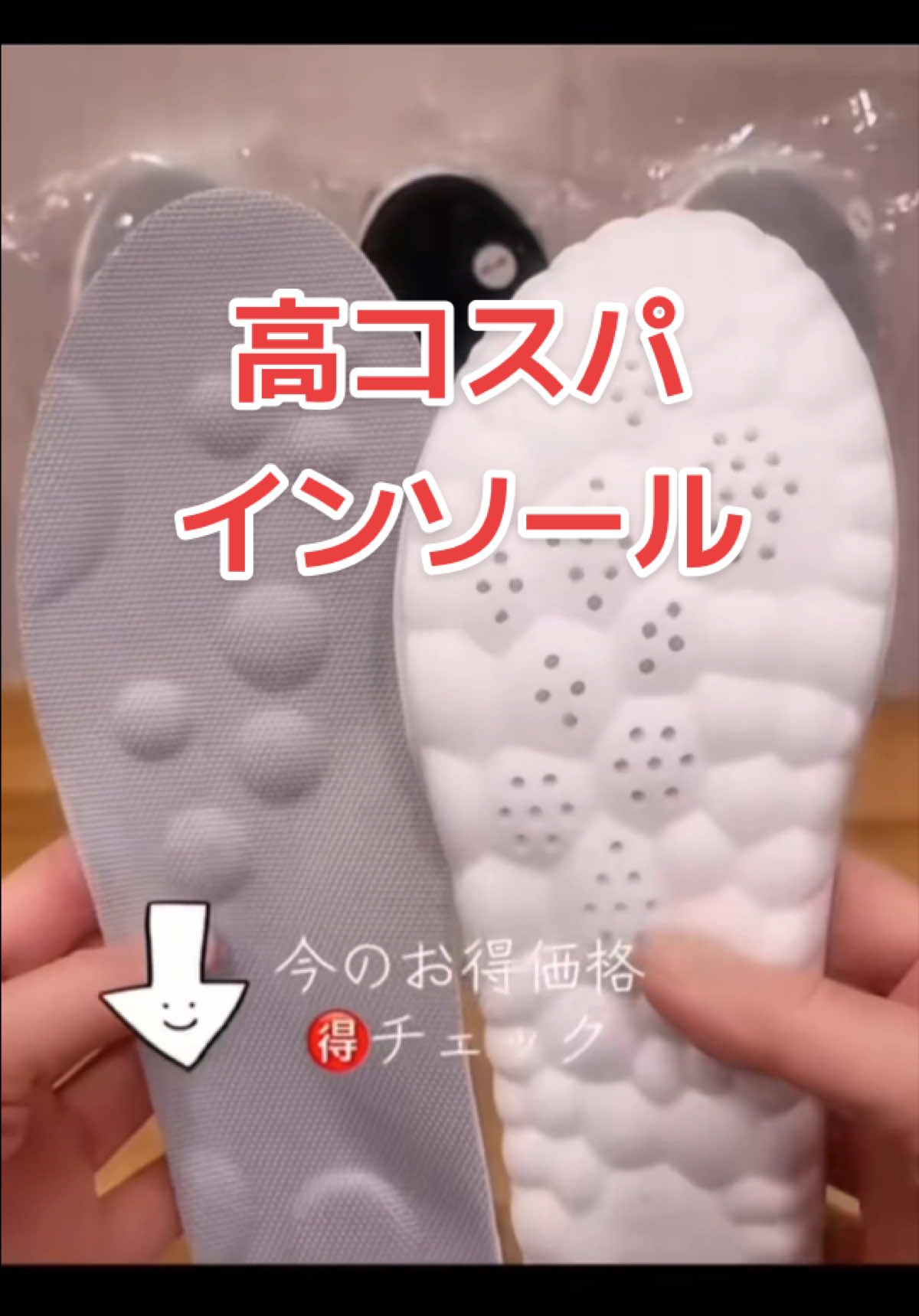 @しまひろこでポン