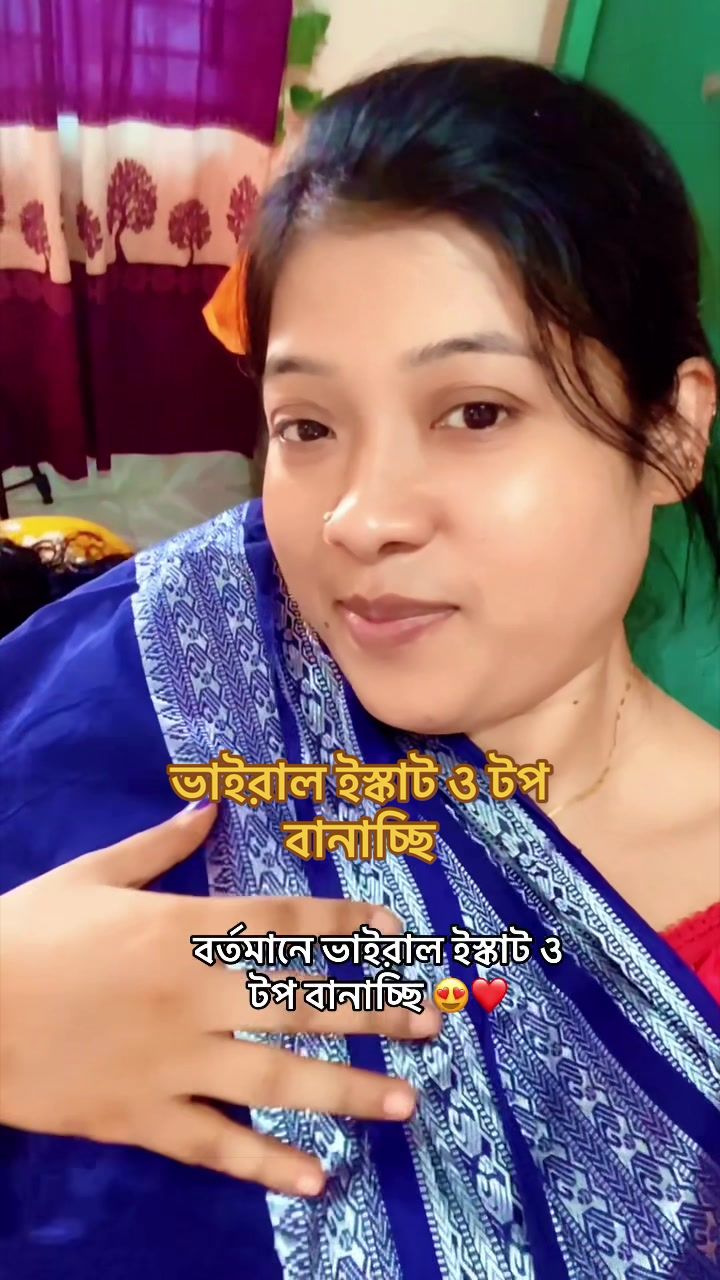 @রক্তের অভাব জিবনে