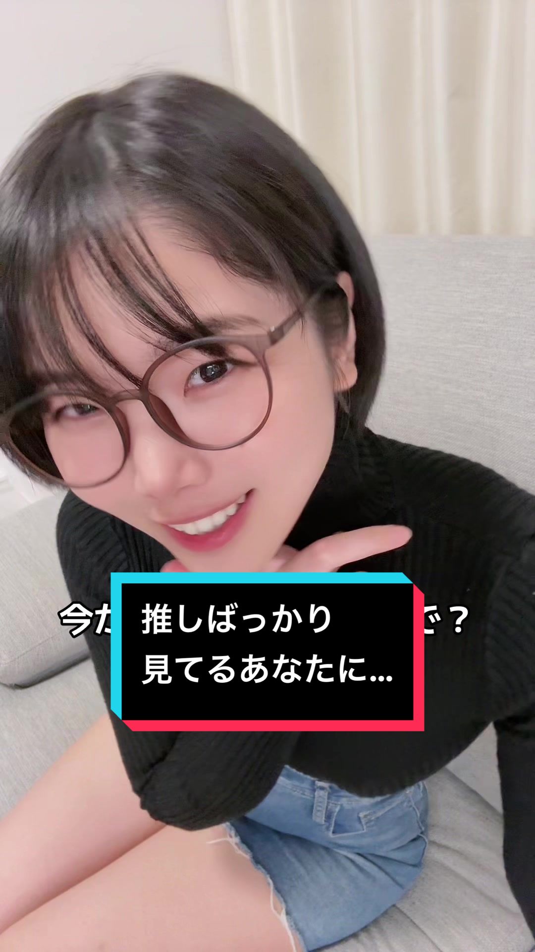 @すみれch