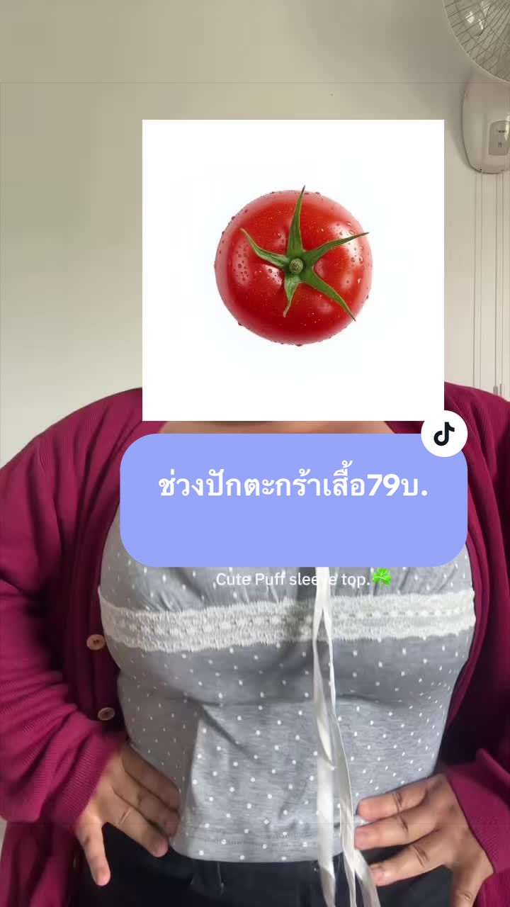 @Lovelyreviews