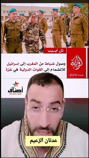 @🇩🇿إبن-الجزائر