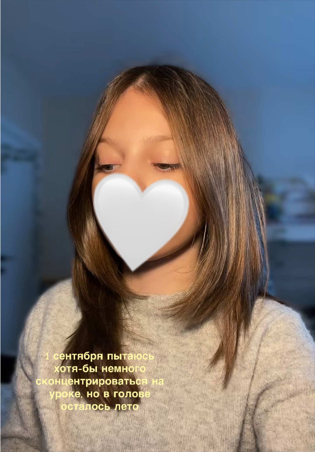 @тгк:ⲃивьеⲏ🪽