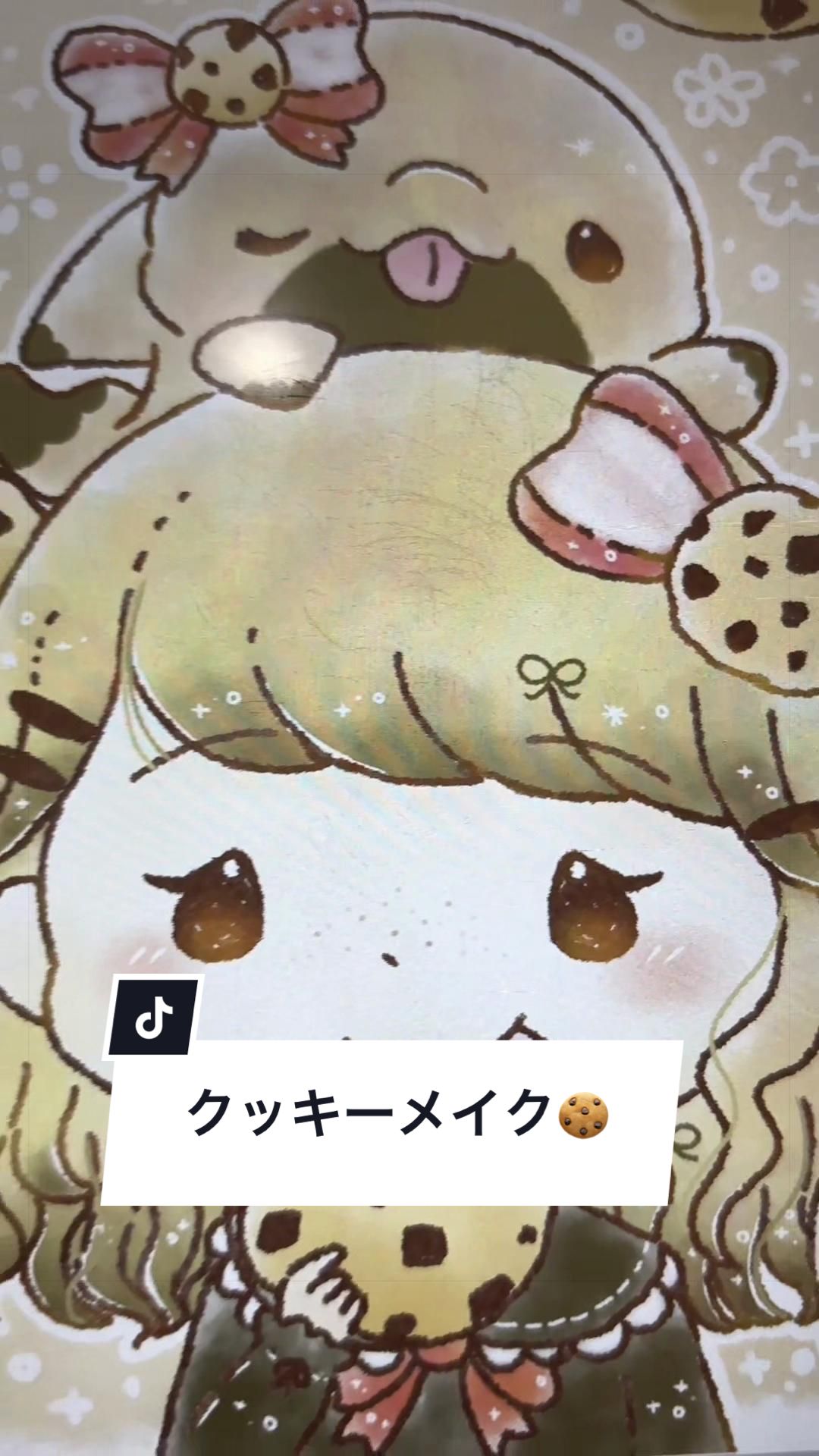 @ã¿ãããð¬ðš