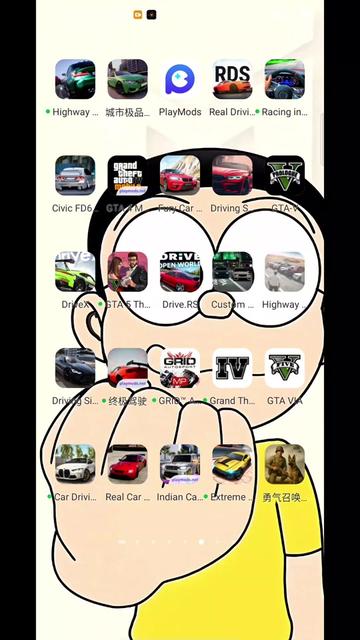 @GTA Android Pro