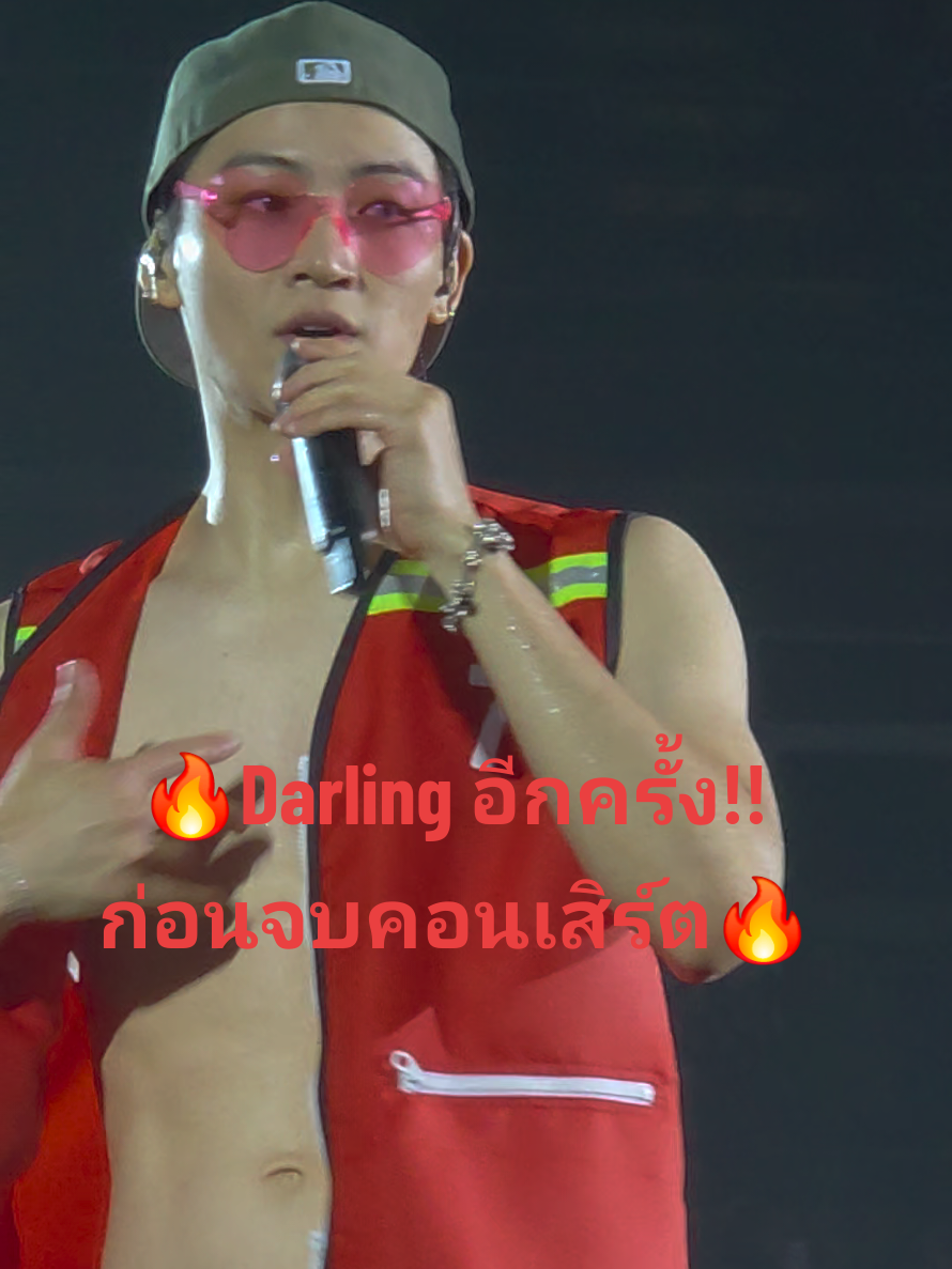 @🐥AEW i💚got7