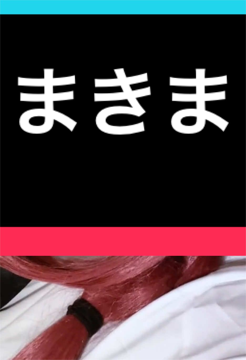 @べいくどもちょちょ🥮🌙