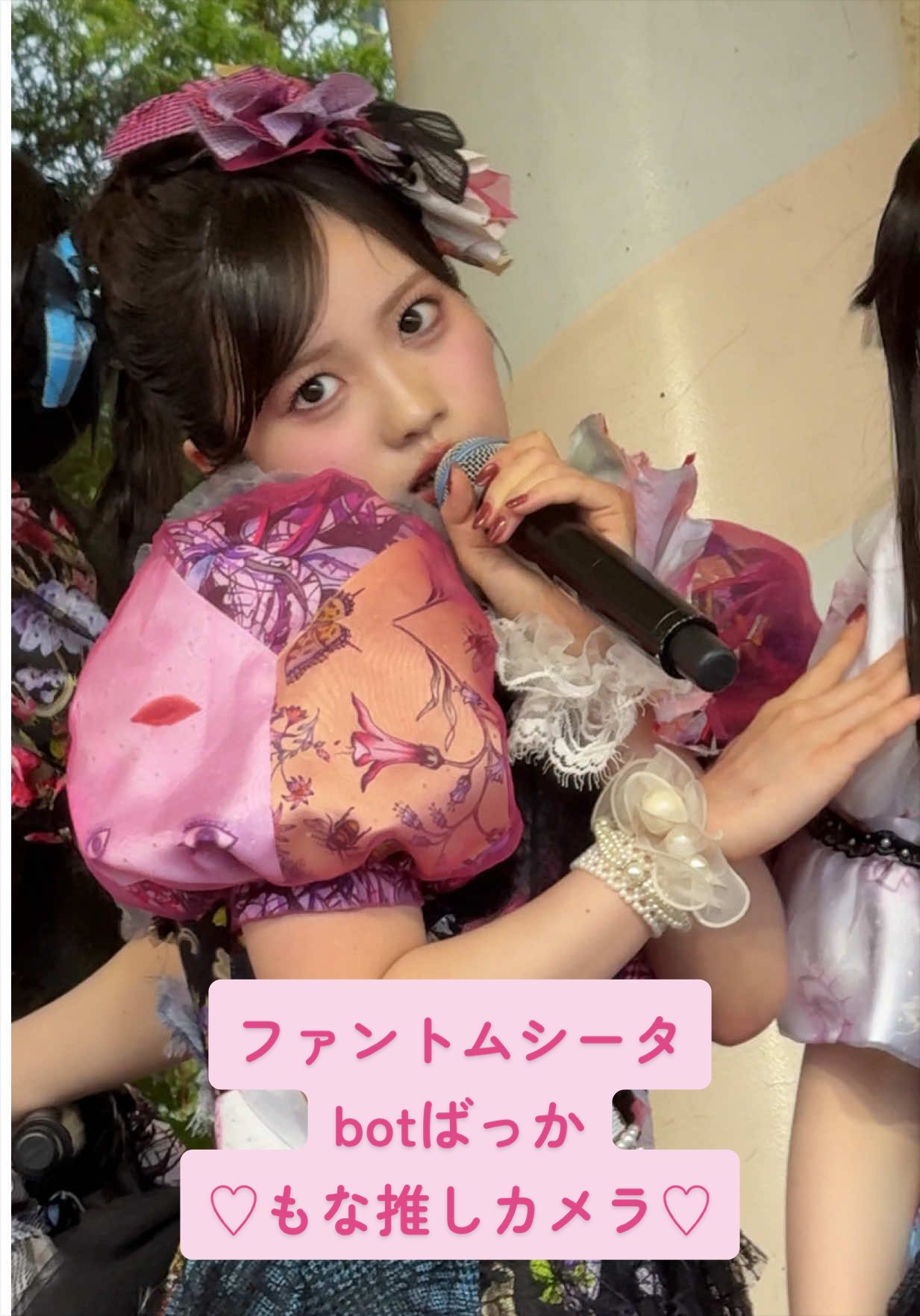 @ソマリ