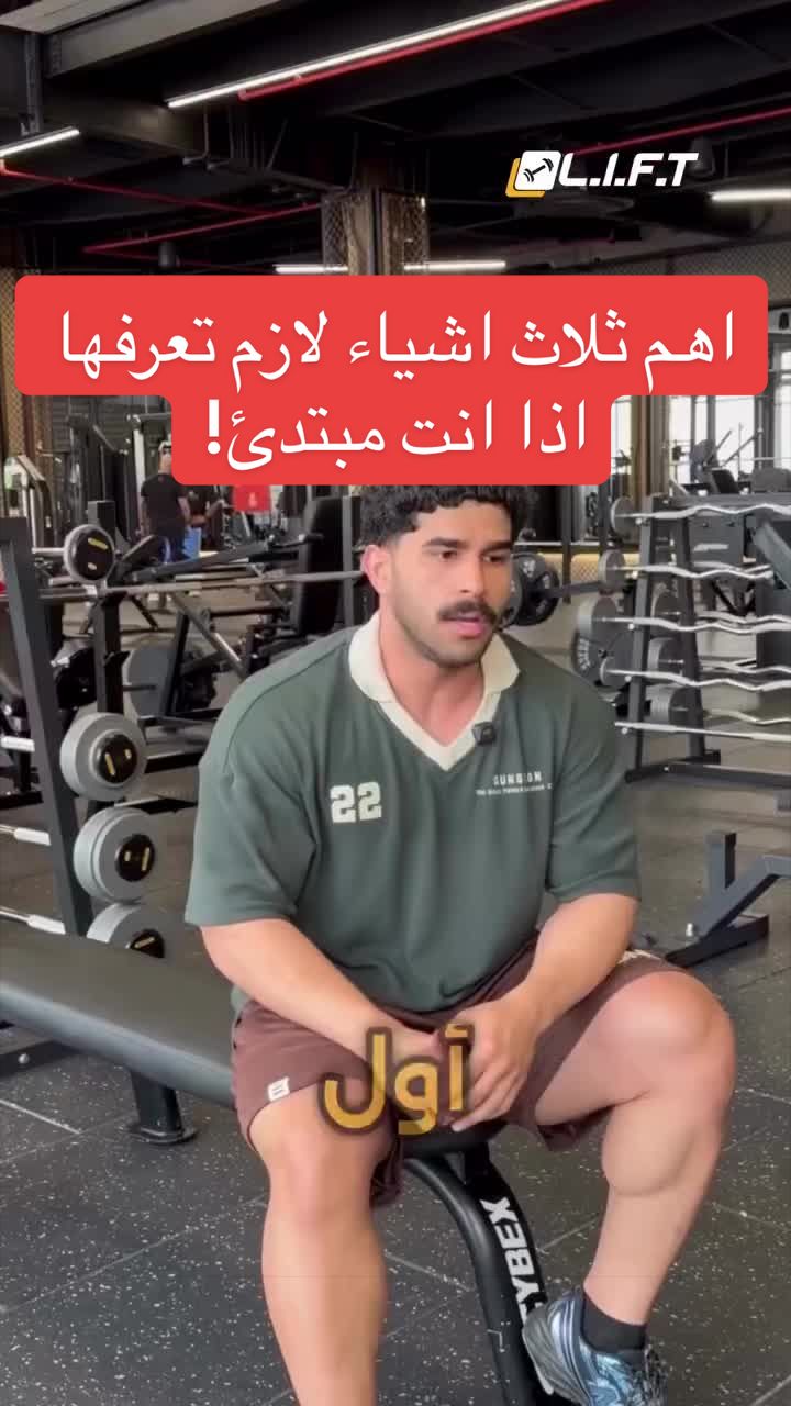 @حاتم