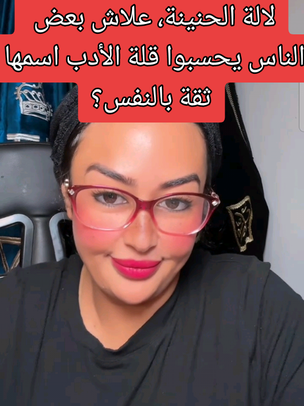 @💛 Fans Lhnina💛
