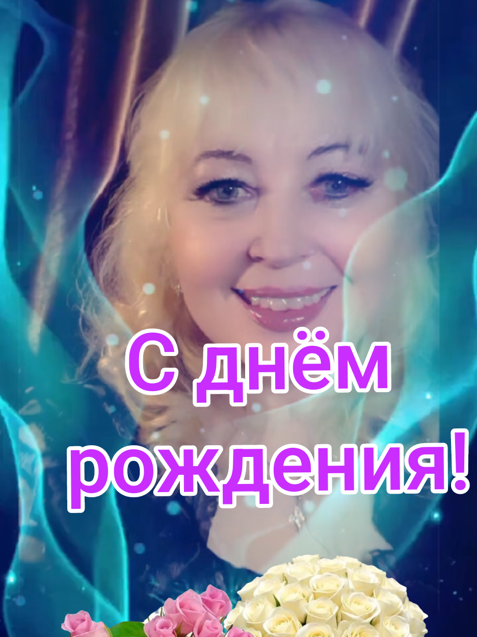 @Svеtlana