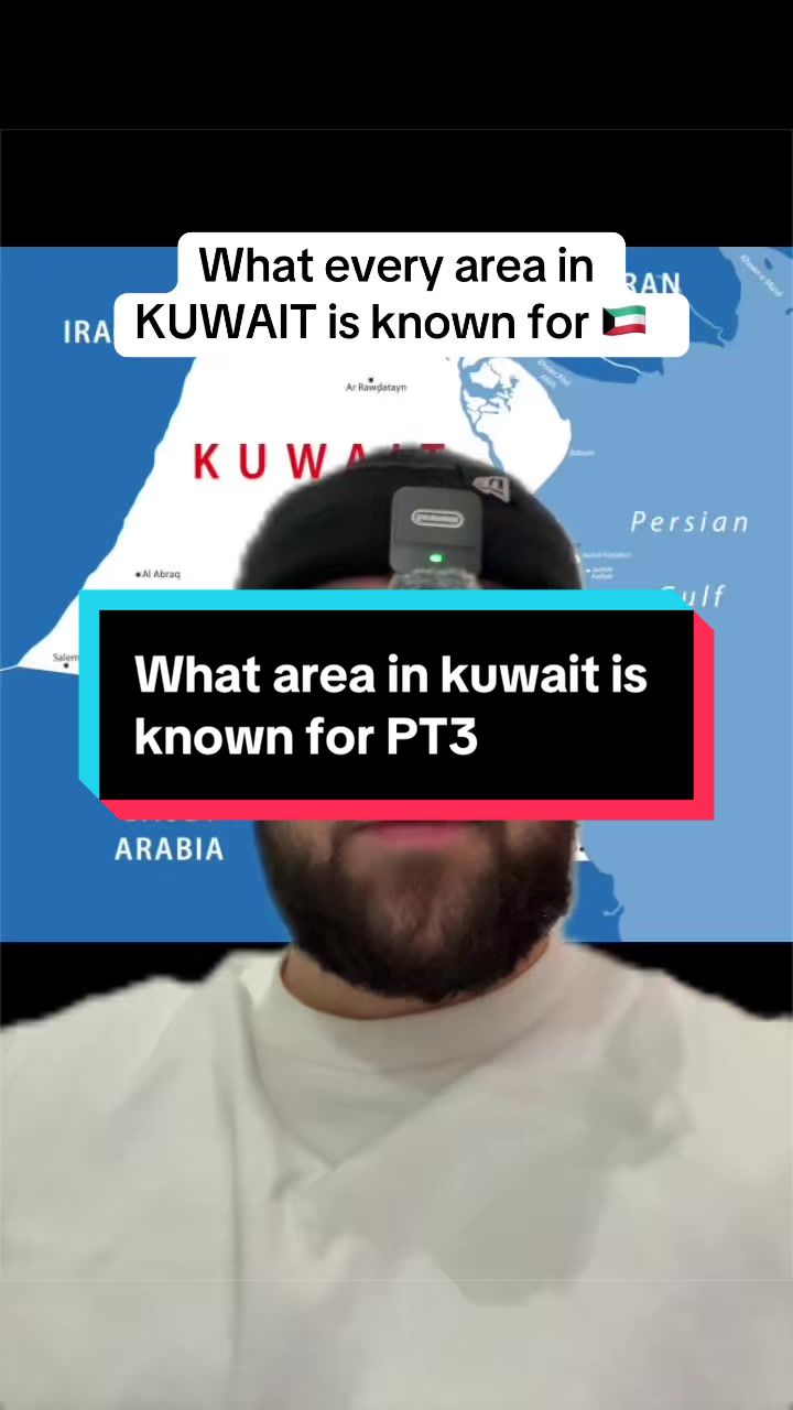 @RIENOM | منير الموسوي