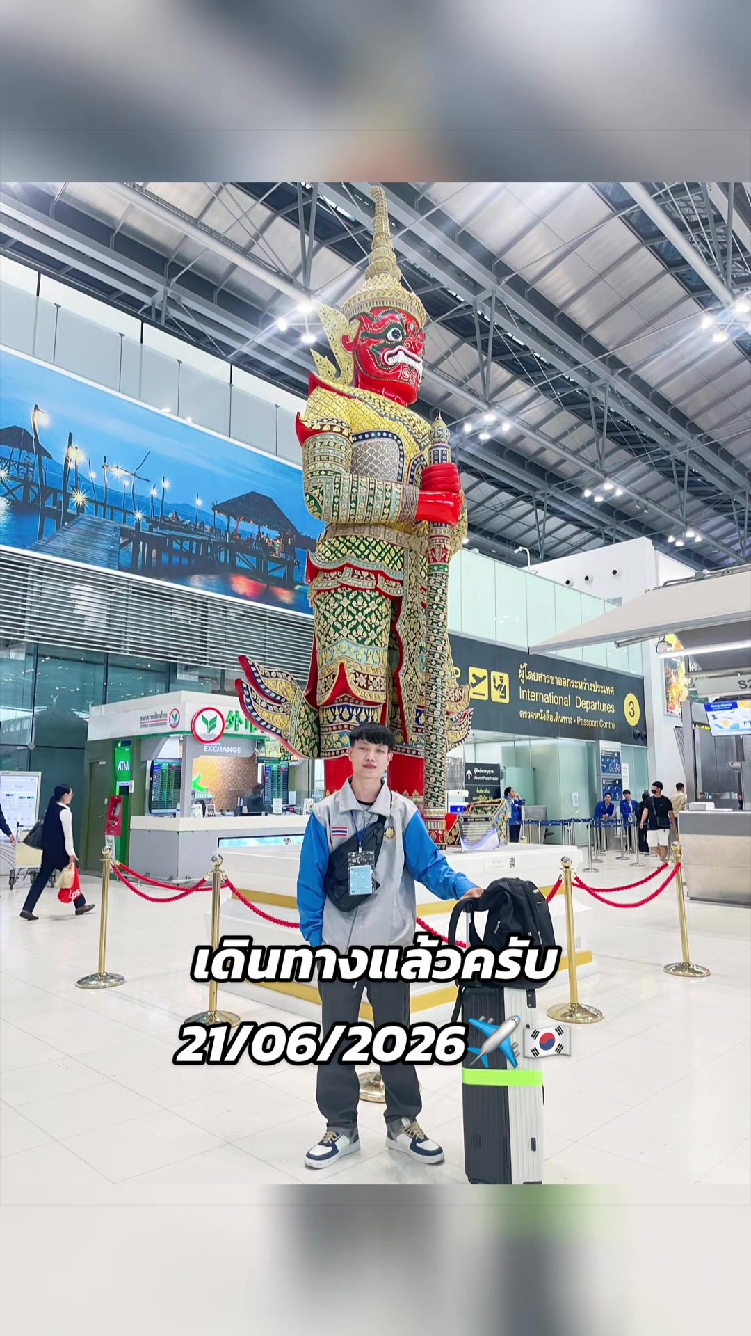 @โรงเรียนสอนภาษาเกาหลีแดวอน
