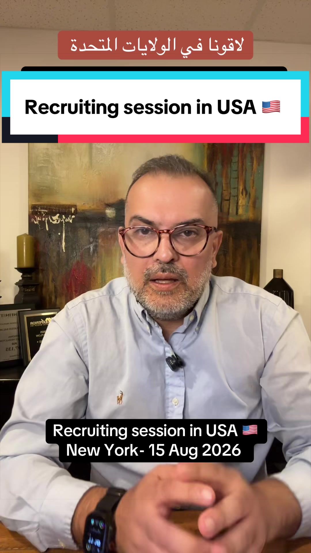 @مدين سلمان Median Salman 🇨🇦