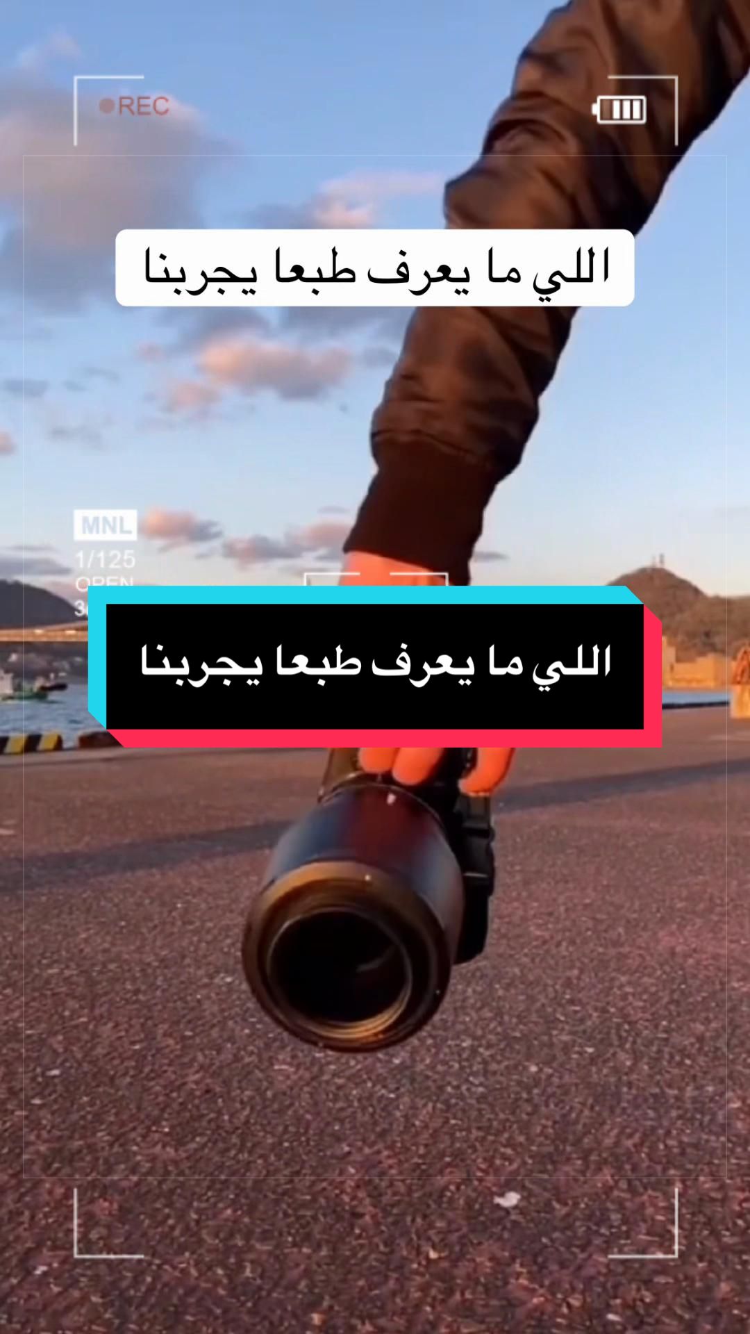 @ابو خليل