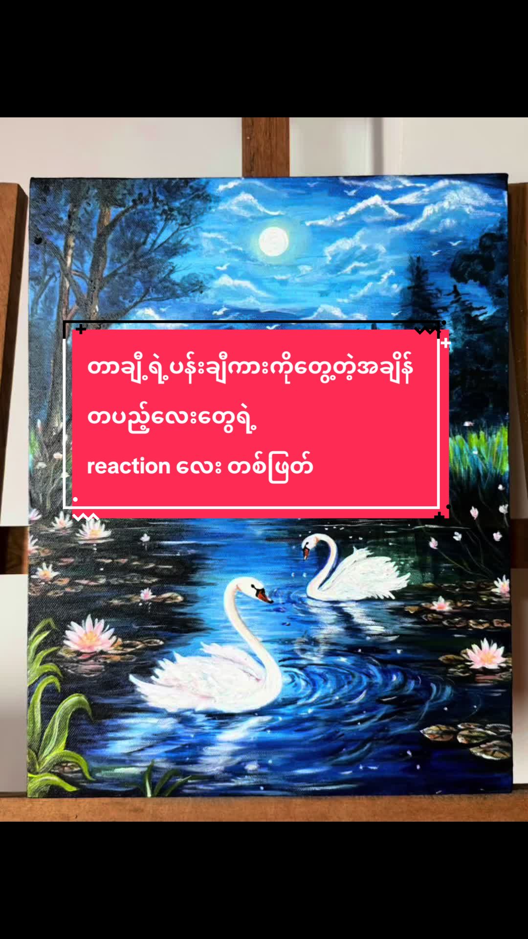 @Art therapy by Star Art