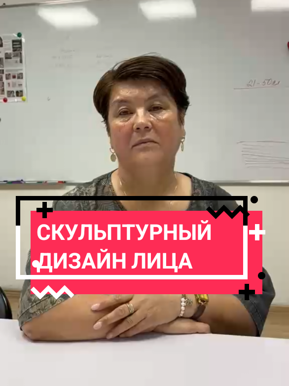@Тимур Турганов
