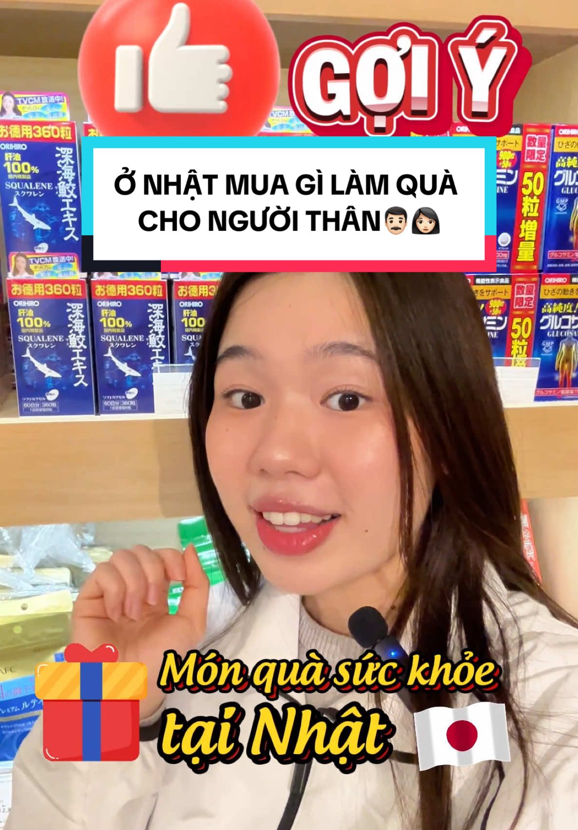@MORI DRUGSTORE
