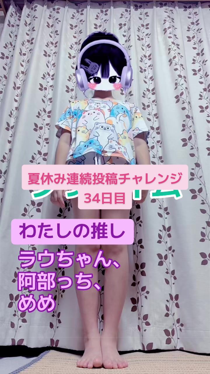 @秋田こまちゃん